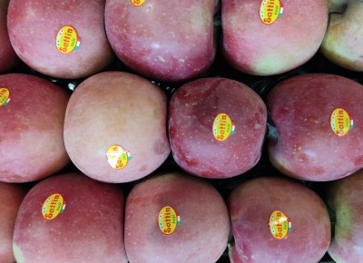 Foto Mele Fuji Calibro 15 Origine Italia Marchio Sattin	            2