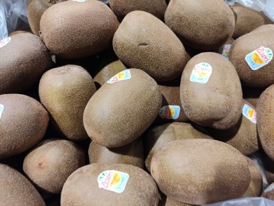 Foto Kiwi Gold Calibro 22 Origine Nuova Zelanda Marchio Zespri 2