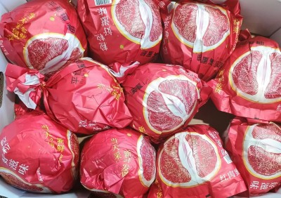 Foto Pomelo Rosso Confezione Da 12 Kg  Origine Cina Marchio Red Pomelo  2